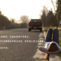 香港今晚开什么特别号码